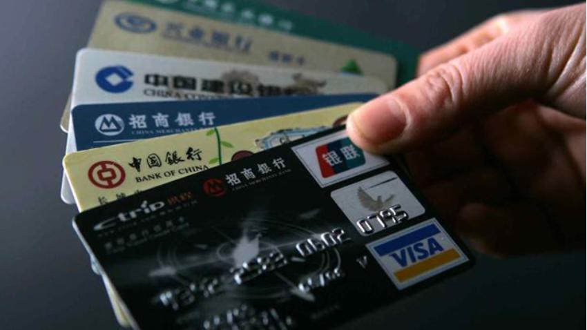 Cách mở tài khoản ngân hàng Trung Quốc để thanh toán Taobao